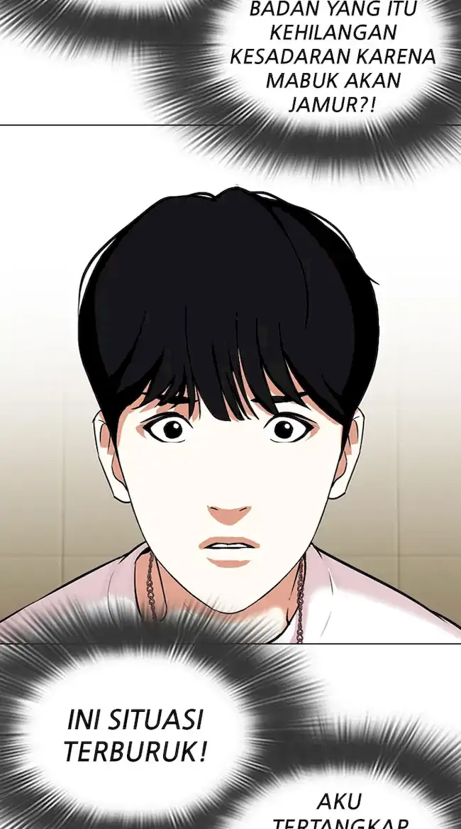Lookism Chapter 330 - halaman 67