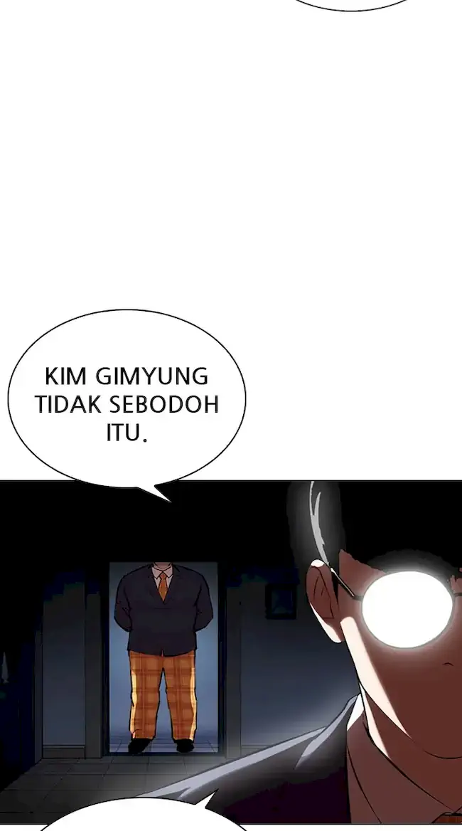 Lookism Chapter 330 - halaman 7