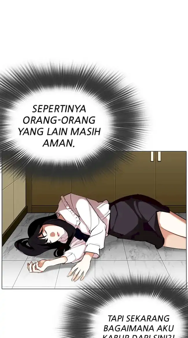 Lookism Chapter 330 - halaman 70