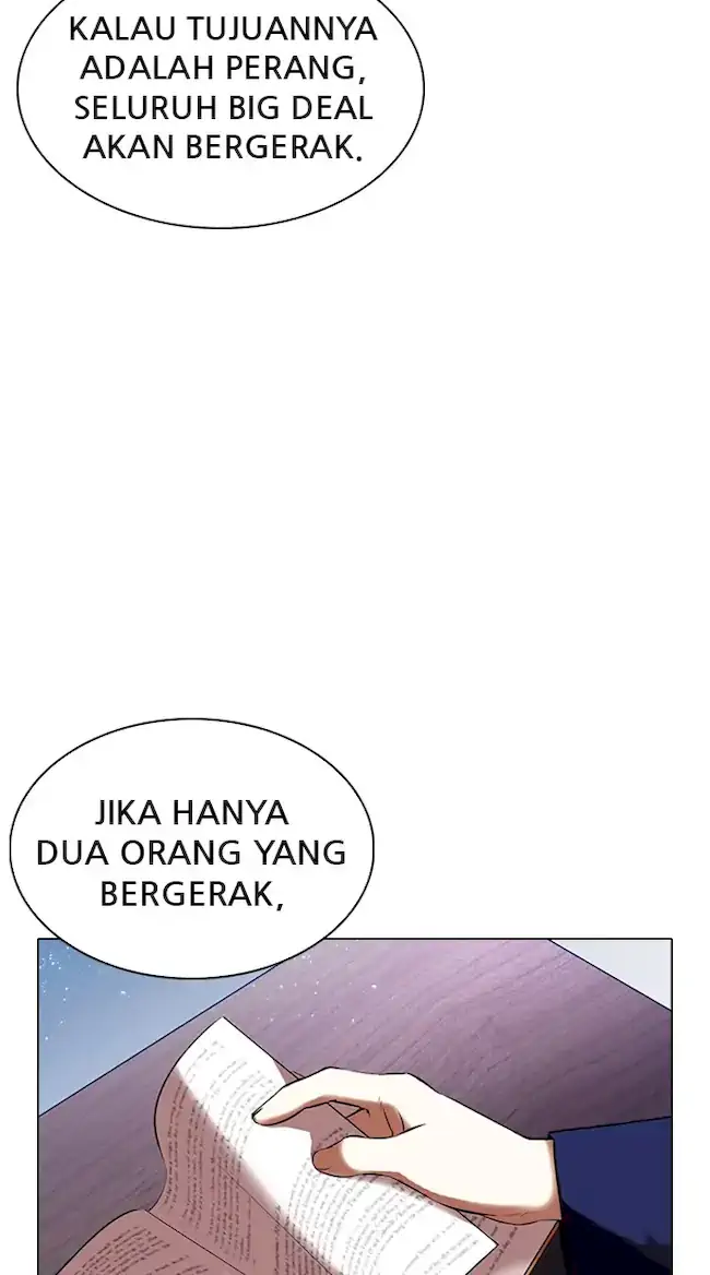 Lookism Chapter 330 - halaman 8