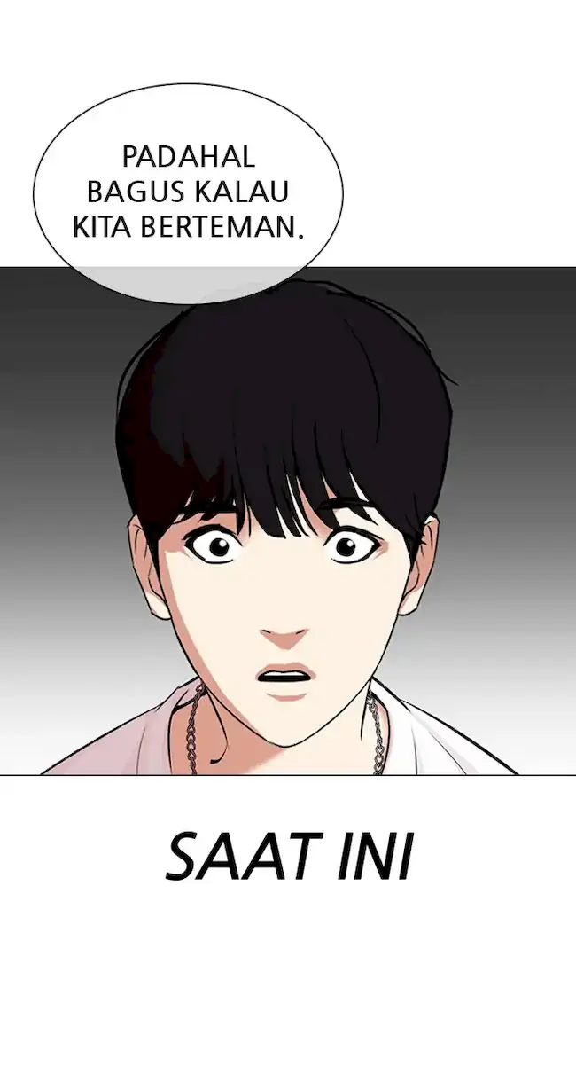 Lookism Chapter 330 - halaman 82