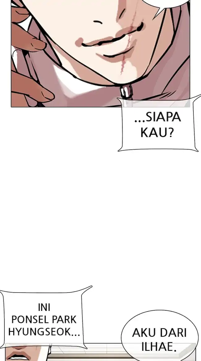 Lookism Chapter 330 - halaman 88