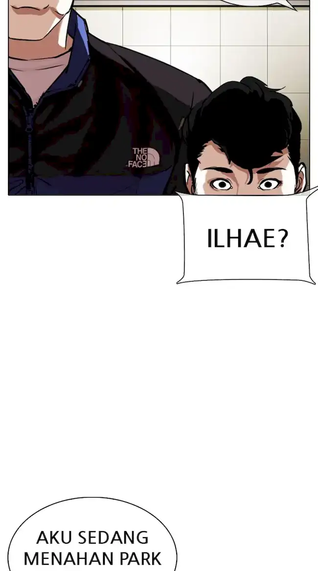 Lookism Chapter 330 - halaman 89