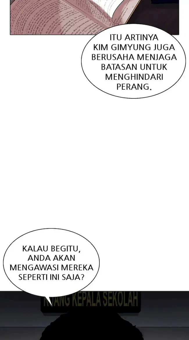 Lookism Chapter 330 - halaman 9