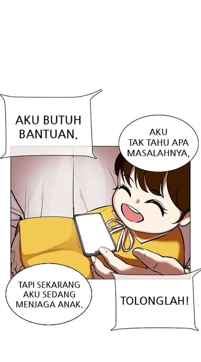 Lookism Chapter 330 - halaman 97