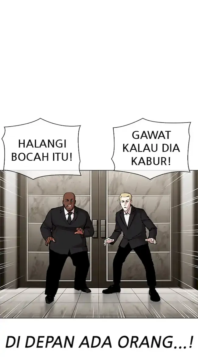 Lookism Chapter 331 - halaman 10