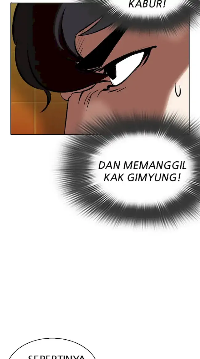 Lookism Chapter 331 - halaman 100
