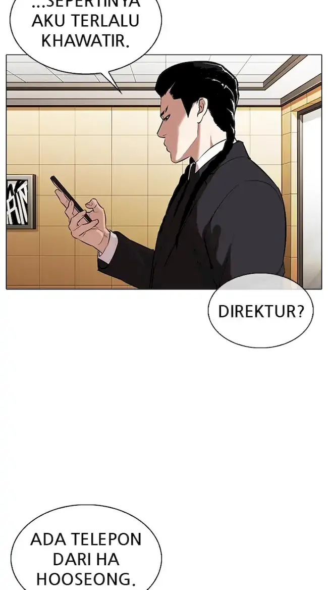 Lookism Chapter 331 - halaman 101