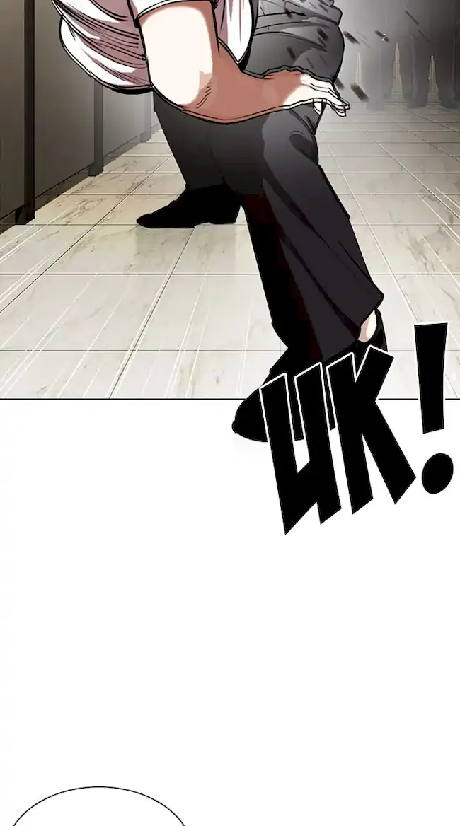 Lookism Chapter 331 - halaman 104