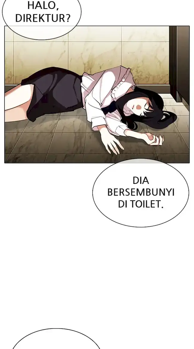 Lookism Chapter 331 - halaman 105