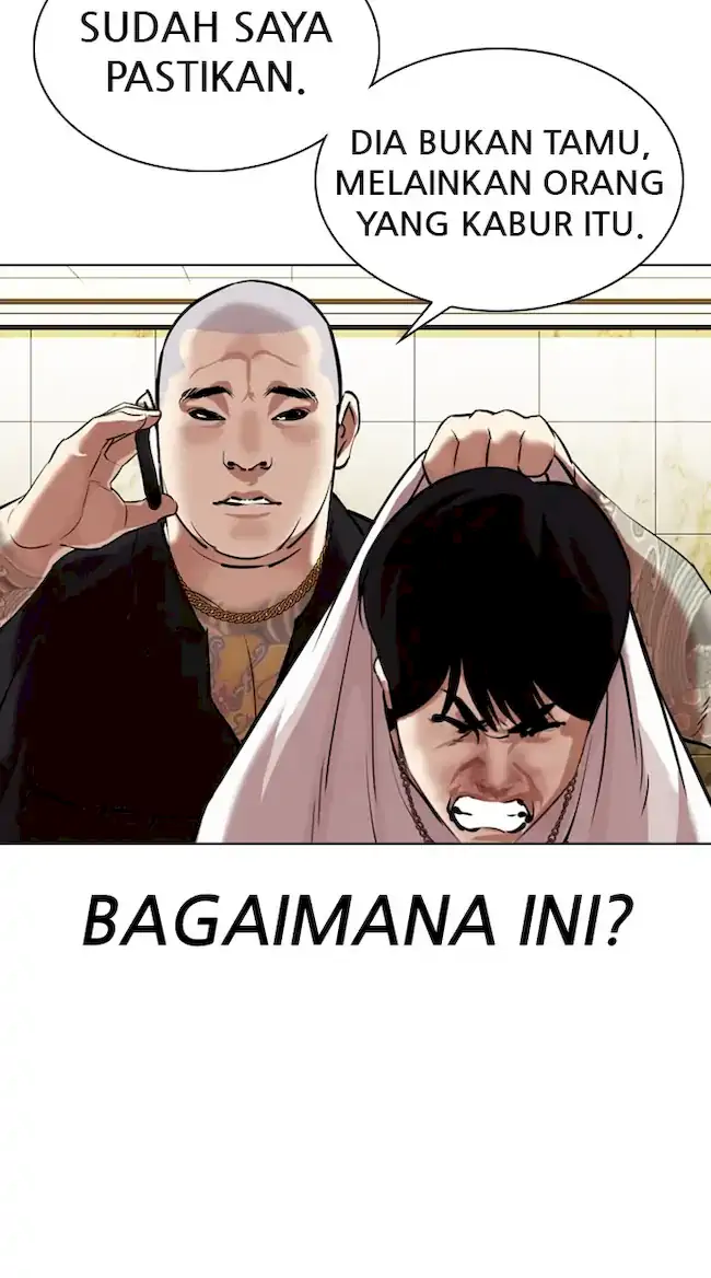 Lookism Chapter 331 - halaman 106