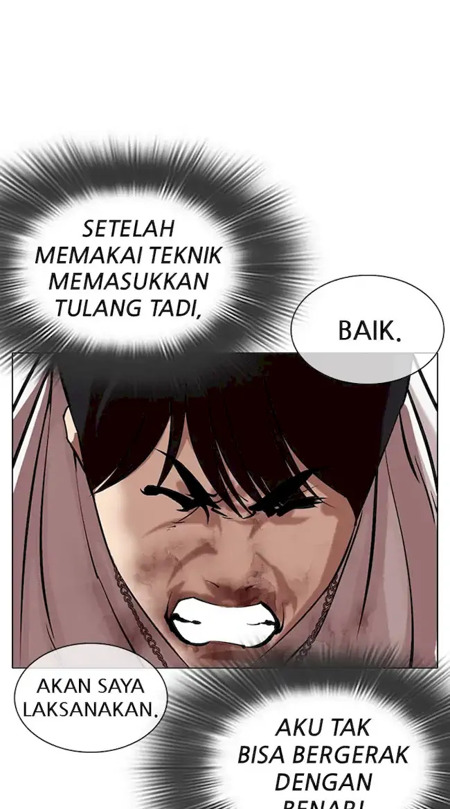 Lookism Chapter 331 - halaman 107