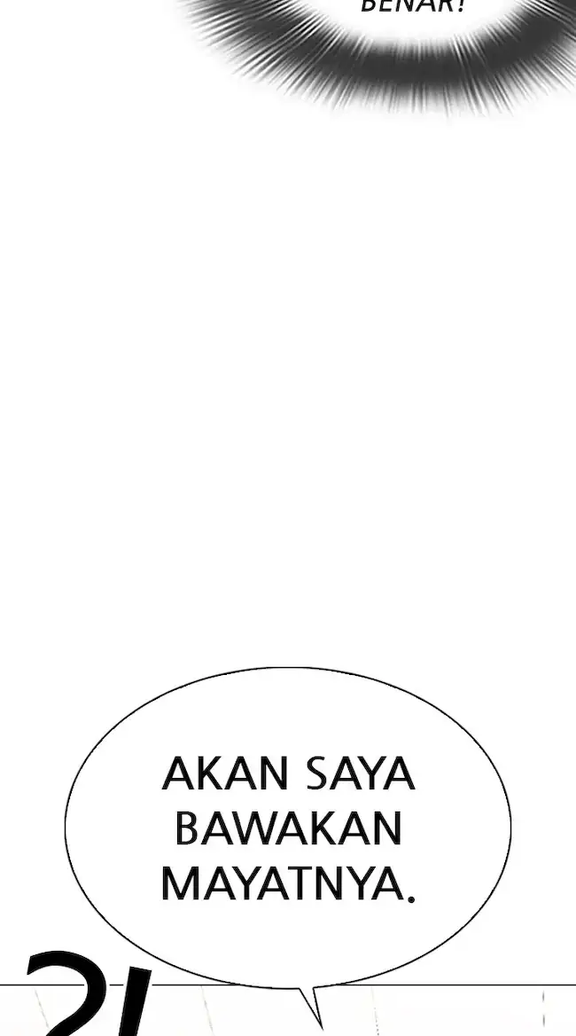 Lookism Chapter 331 - halaman 108