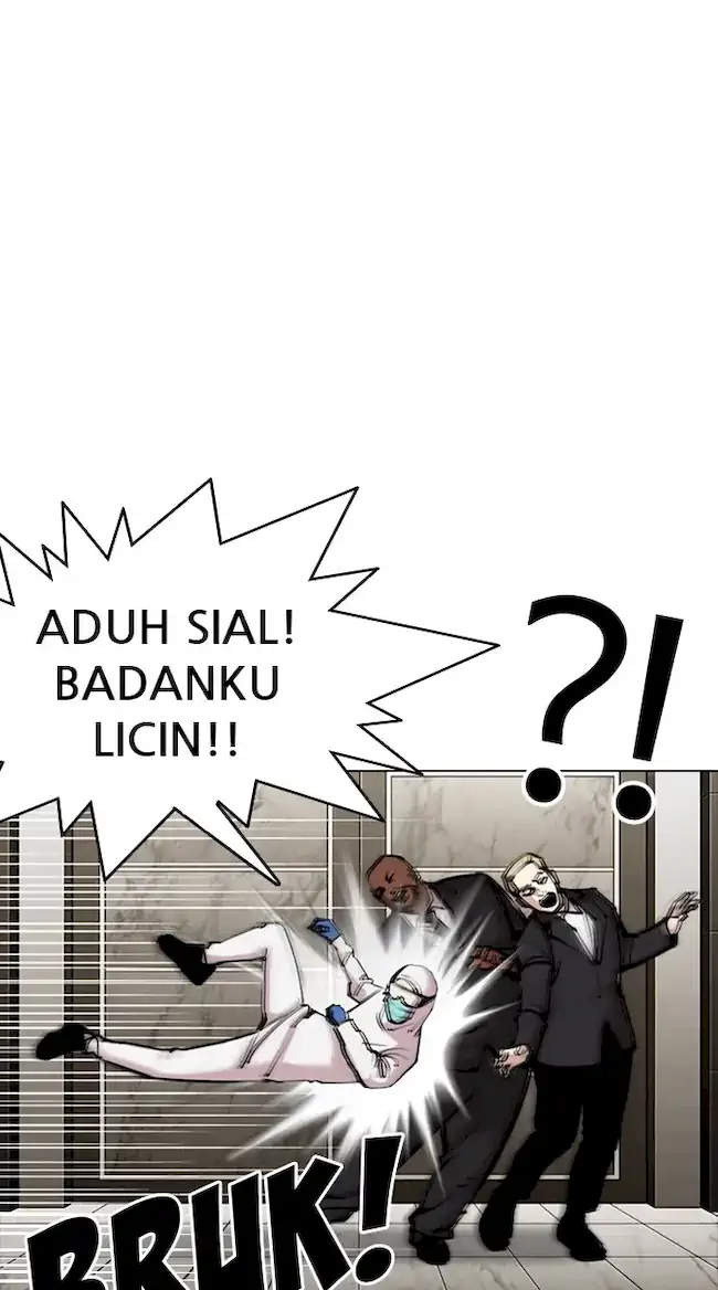 Lookism Chapter 331 - halaman 11