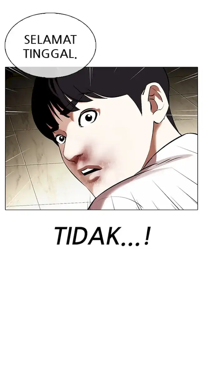 Lookism Chapter 331 - halaman 110