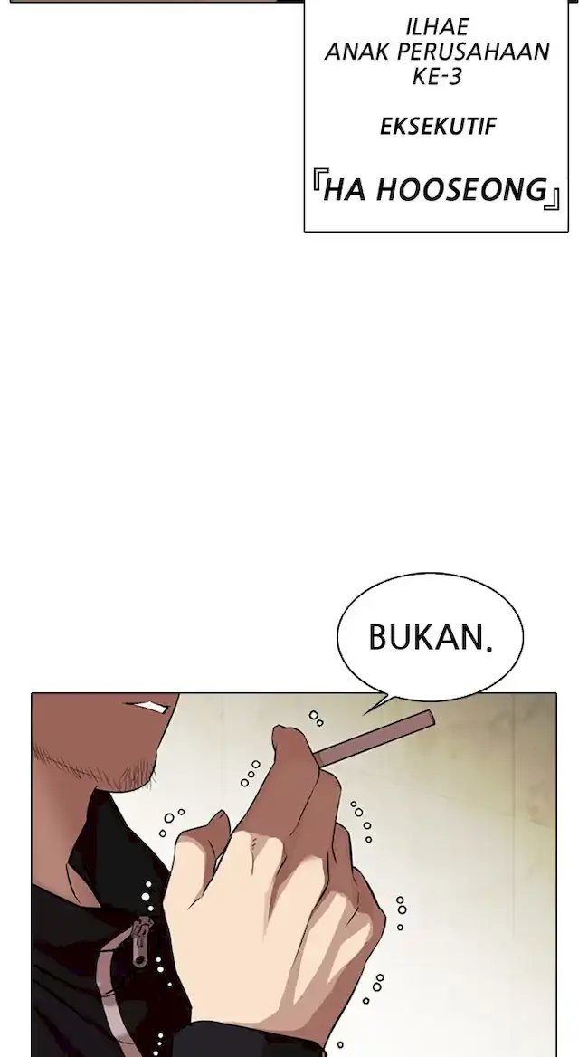 Lookism Chapter 331 - halaman 114