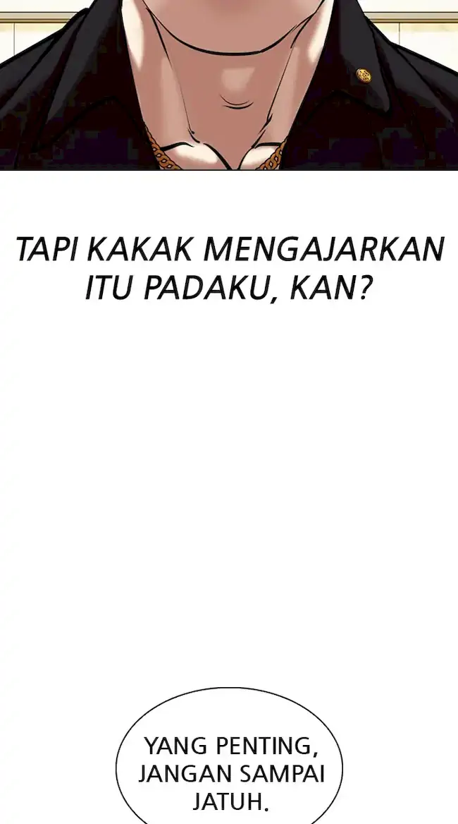 Lookism Chapter 331 - halaman 121