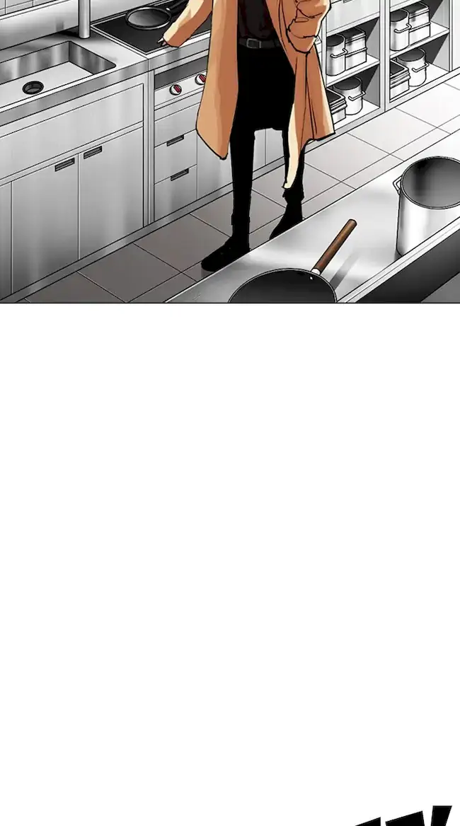 Lookism Chapter 331 - halaman 126