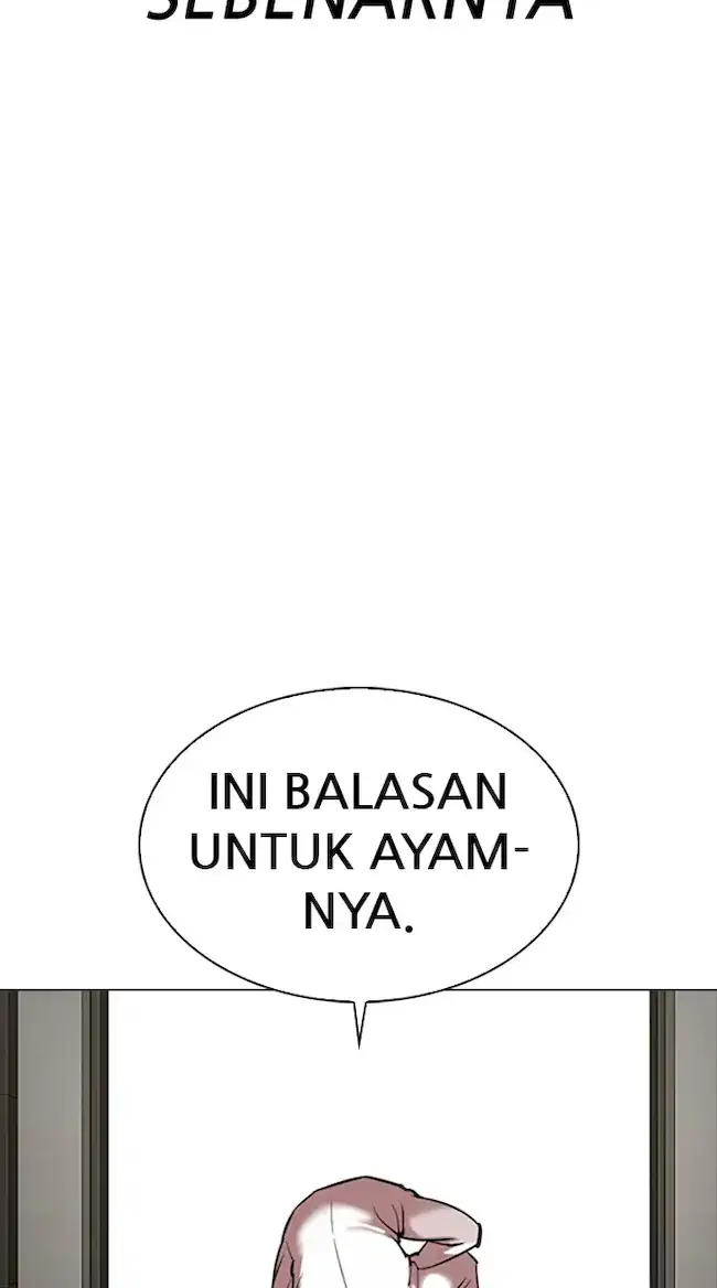 Lookism Chapter 331 - halaman 13