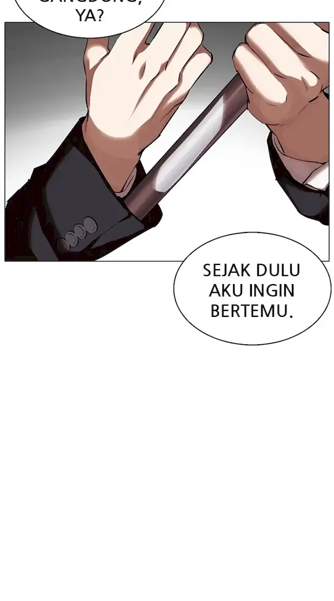 Lookism Chapter 331 - halaman 130