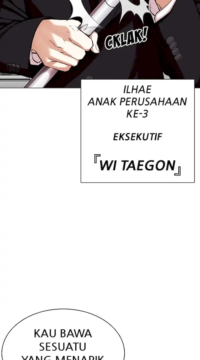 Lookism Chapter 331 - halaman 132