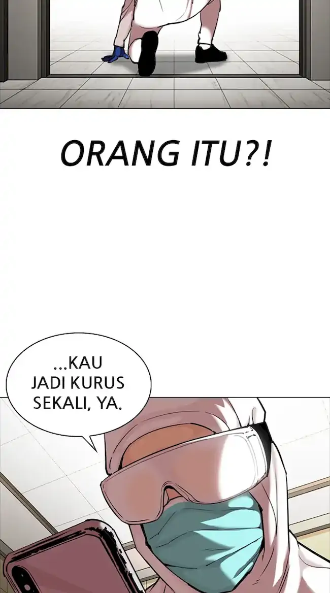 Lookism Chapter 331 - halaman 14