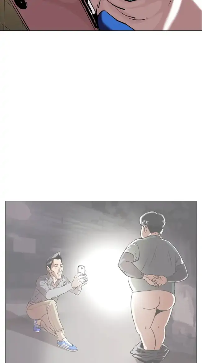 Lookism Chapter 331 - halaman 15