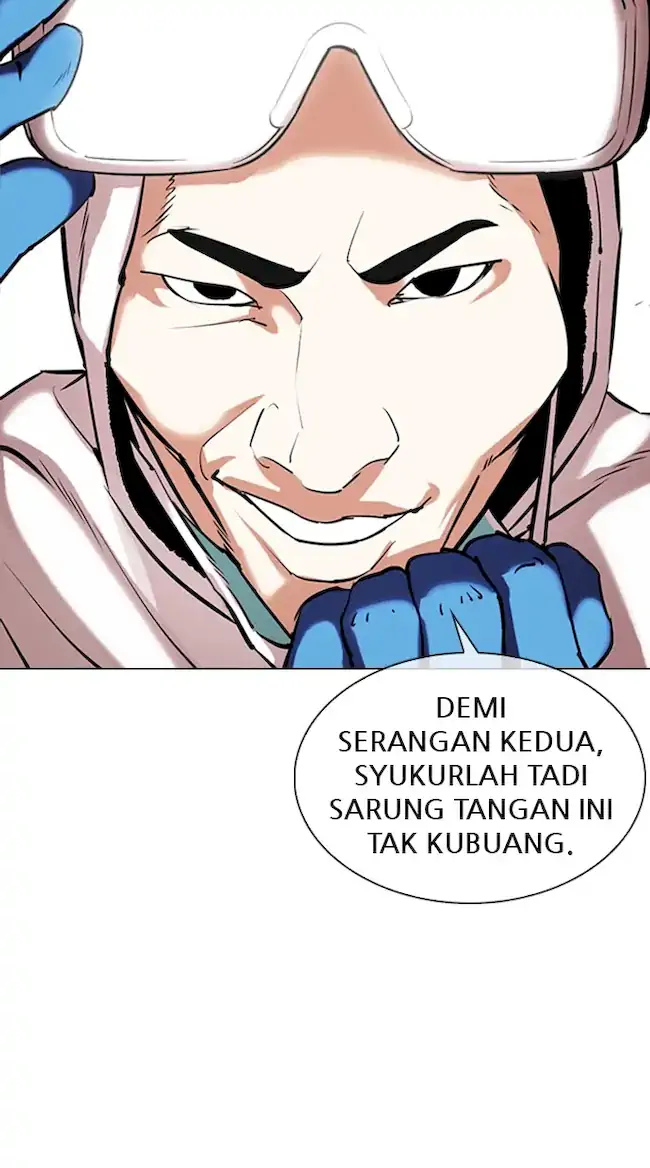 Lookism Chapter 331 - halaman 17