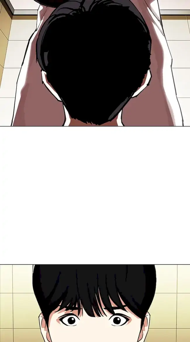 Lookism Chapter 331 - halaman 2