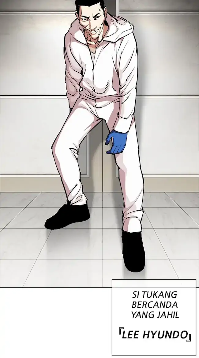 Lookism Chapter 331 - halaman 20