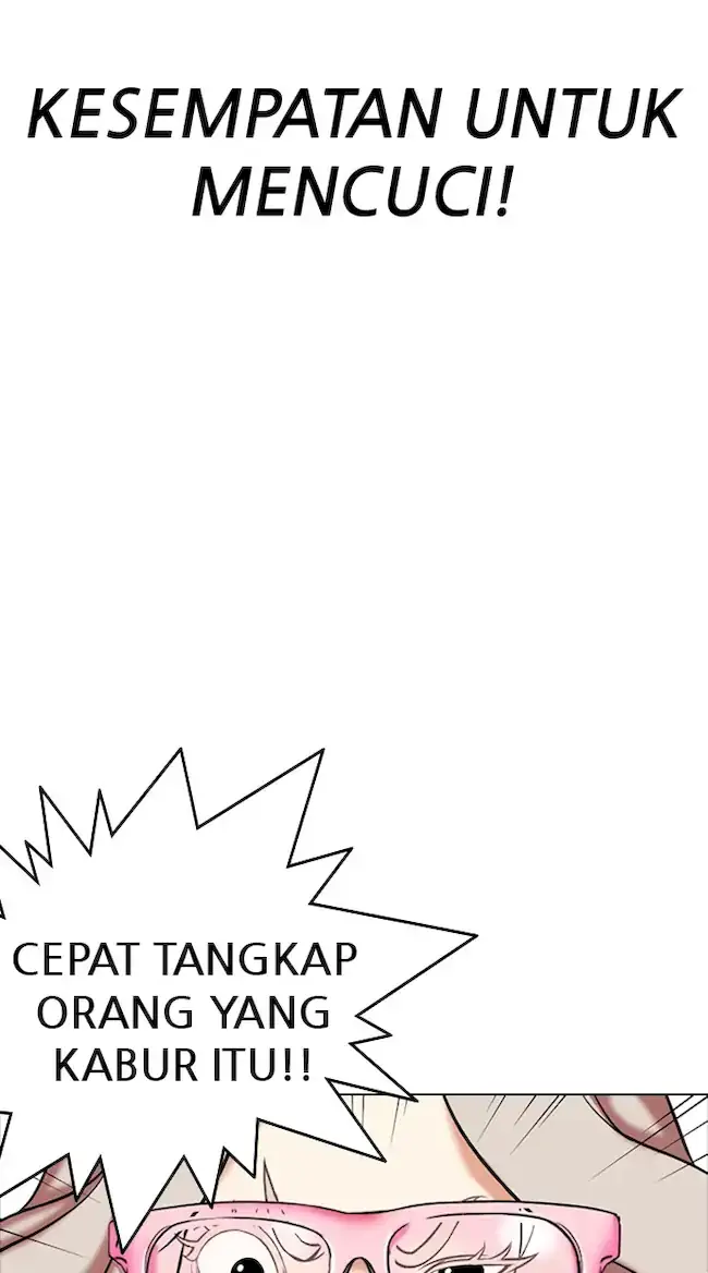 Lookism Chapter 331 - halaman 21