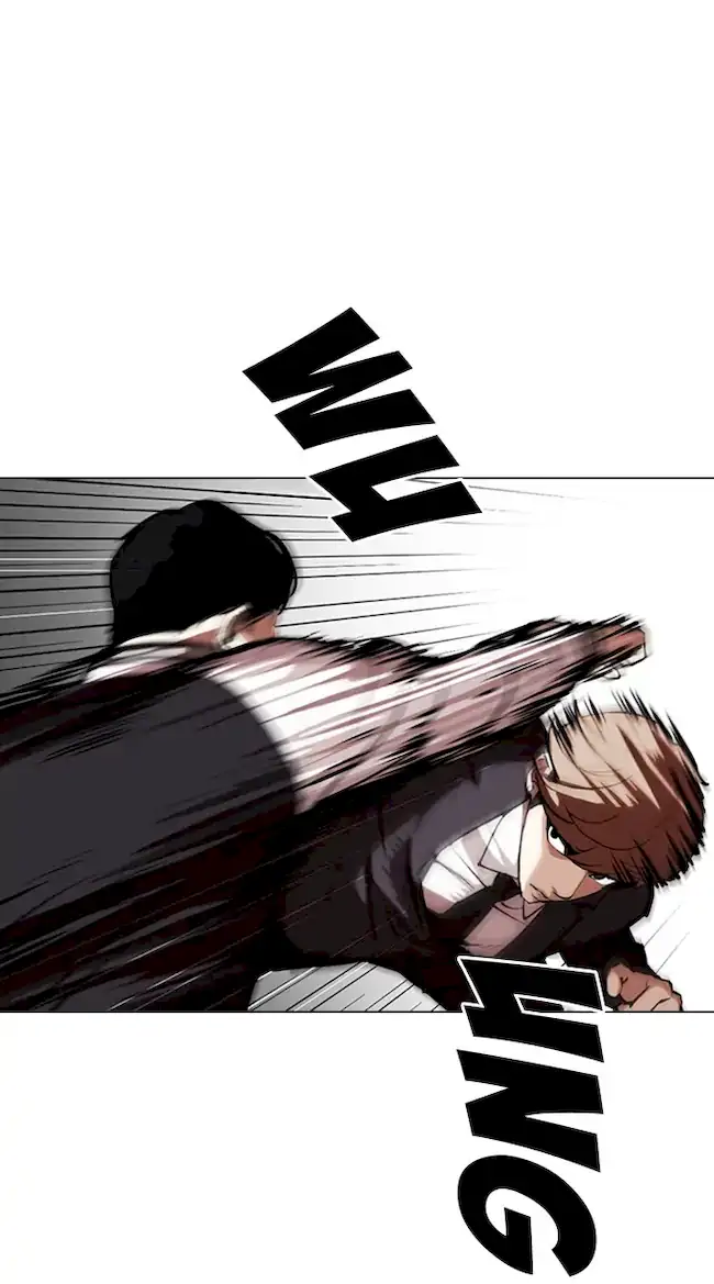 Lookism Chapter 331 - halaman 26