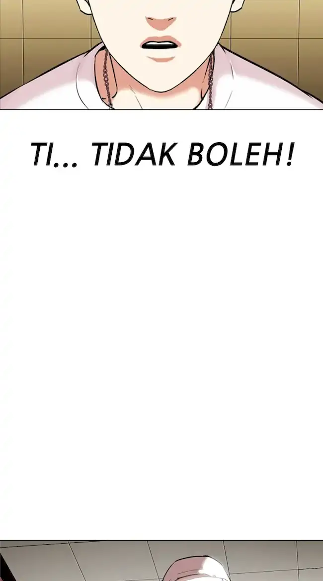 Lookism Chapter 331 - halaman 3