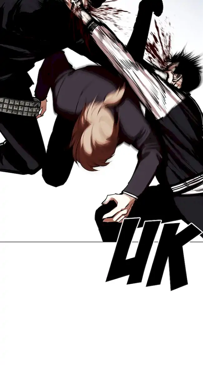 Lookism Chapter 331 - halaman 38