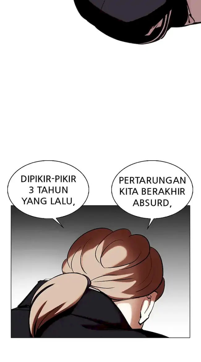 Lookism Chapter 331 - halaman 43