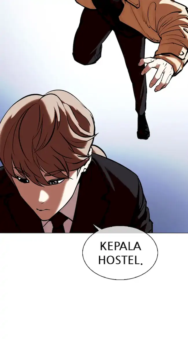 Lookism Chapter 331 - halaman 45