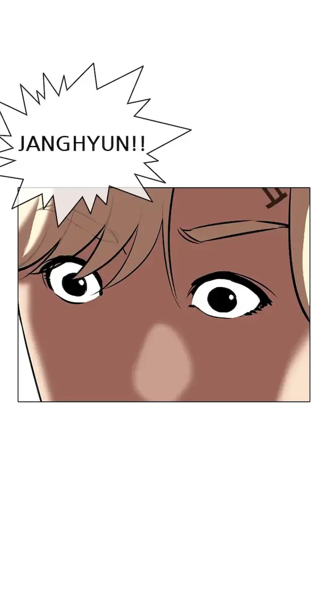 Lookism Chapter 331 - halaman 46