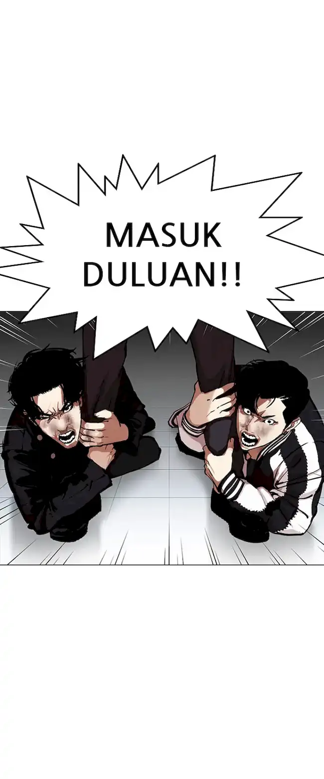 Lookism Chapter 331 - halaman 47