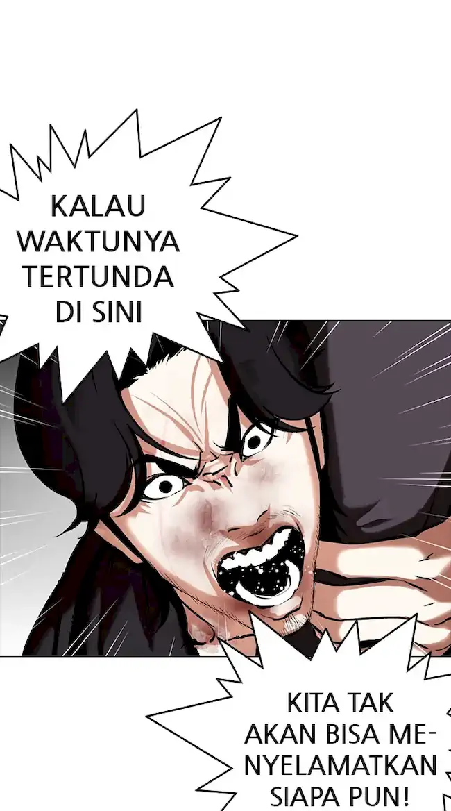 Lookism Chapter 331 - halaman 48
