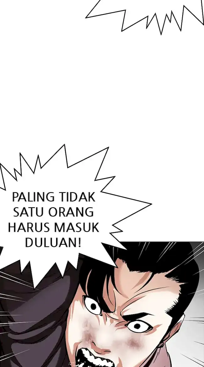 Lookism Chapter 331 - halaman 49