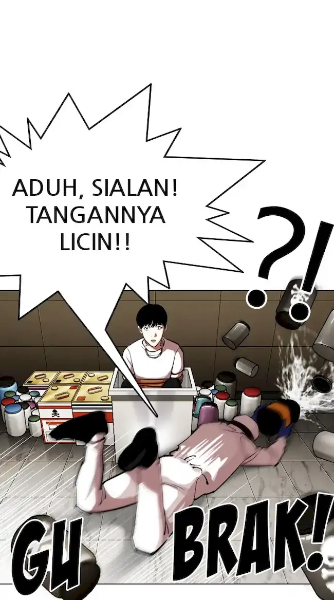 Lookism Chapter 331 - halaman 5