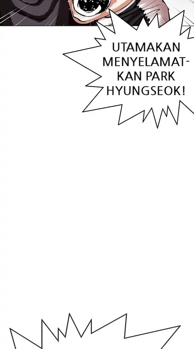 Lookism Chapter 331 - halaman 50