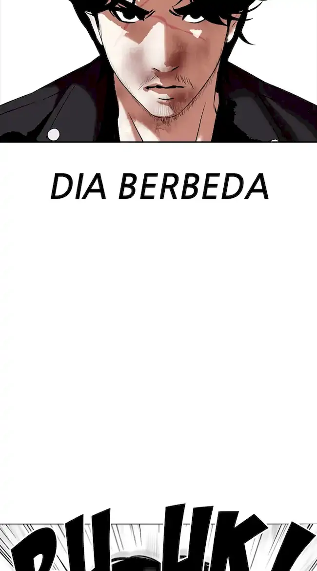 Lookism Chapter 331 - halaman 57