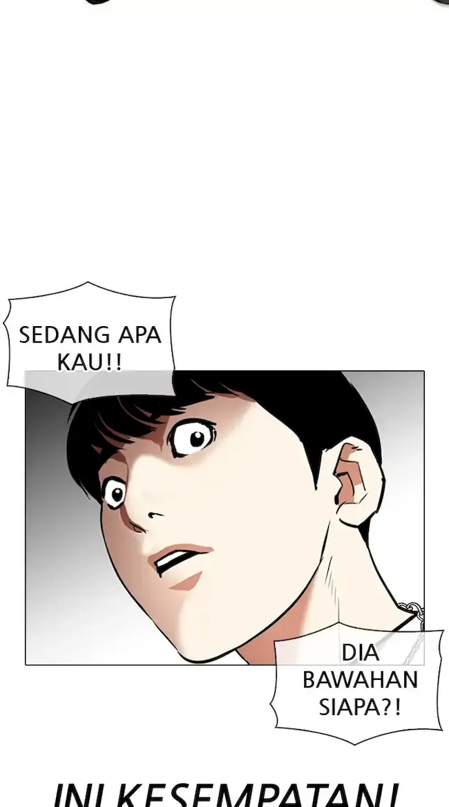 Lookism Chapter 331 - halaman 6