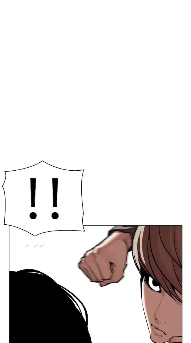 Lookism Chapter 331 - halaman 64