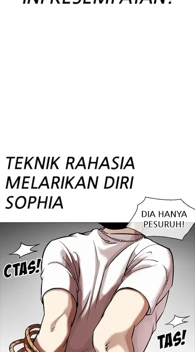 Lookism Chapter 331 - halaman 7