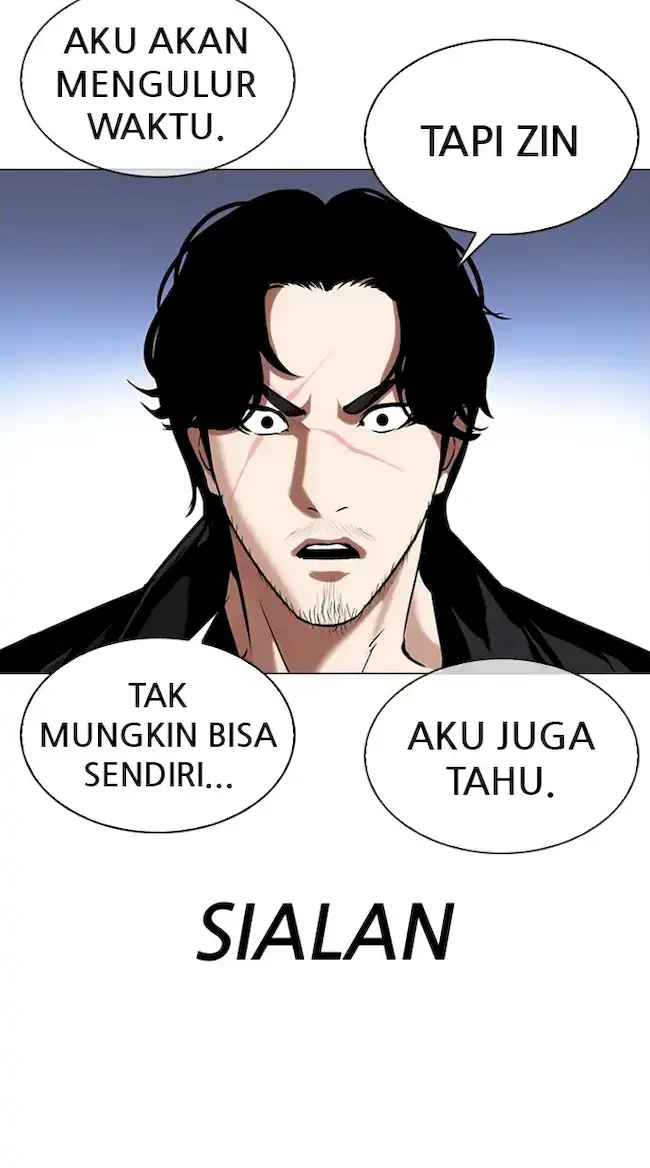 Lookism Chapter 331 - halaman 70