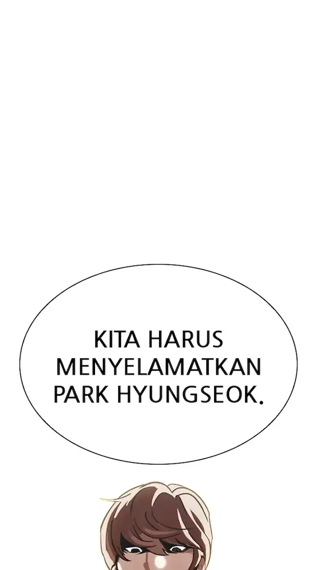 Lookism Chapter 331 - halaman 72