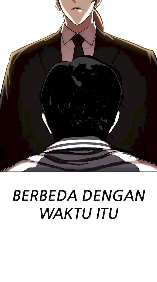 Lookism Chapter 331 - halaman 73