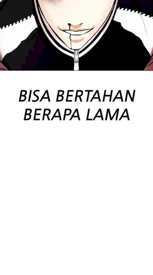 Lookism Chapter 331 - halaman 76